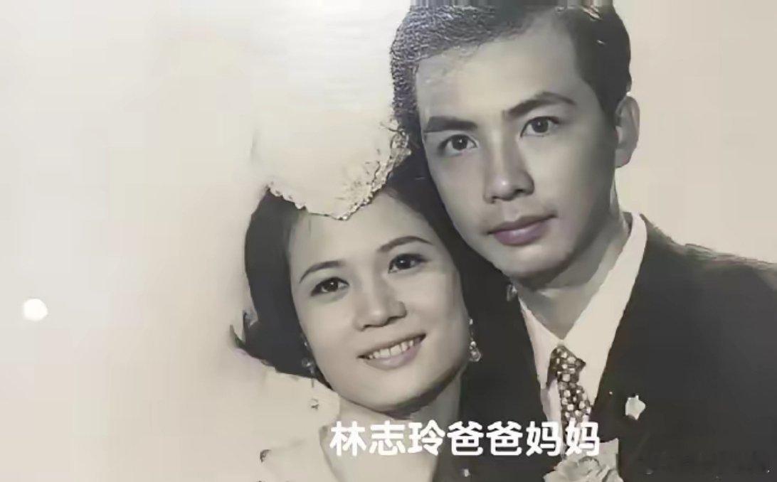 林志玲不算是基因彩票，应该是把父母各优点都集中了！！ 