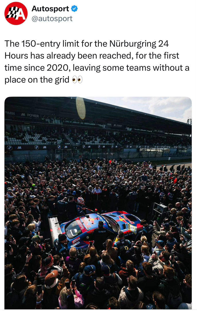 今年纽博格林24小时参赛车辆达到150台上限，2020年以来的首次f1RedBu