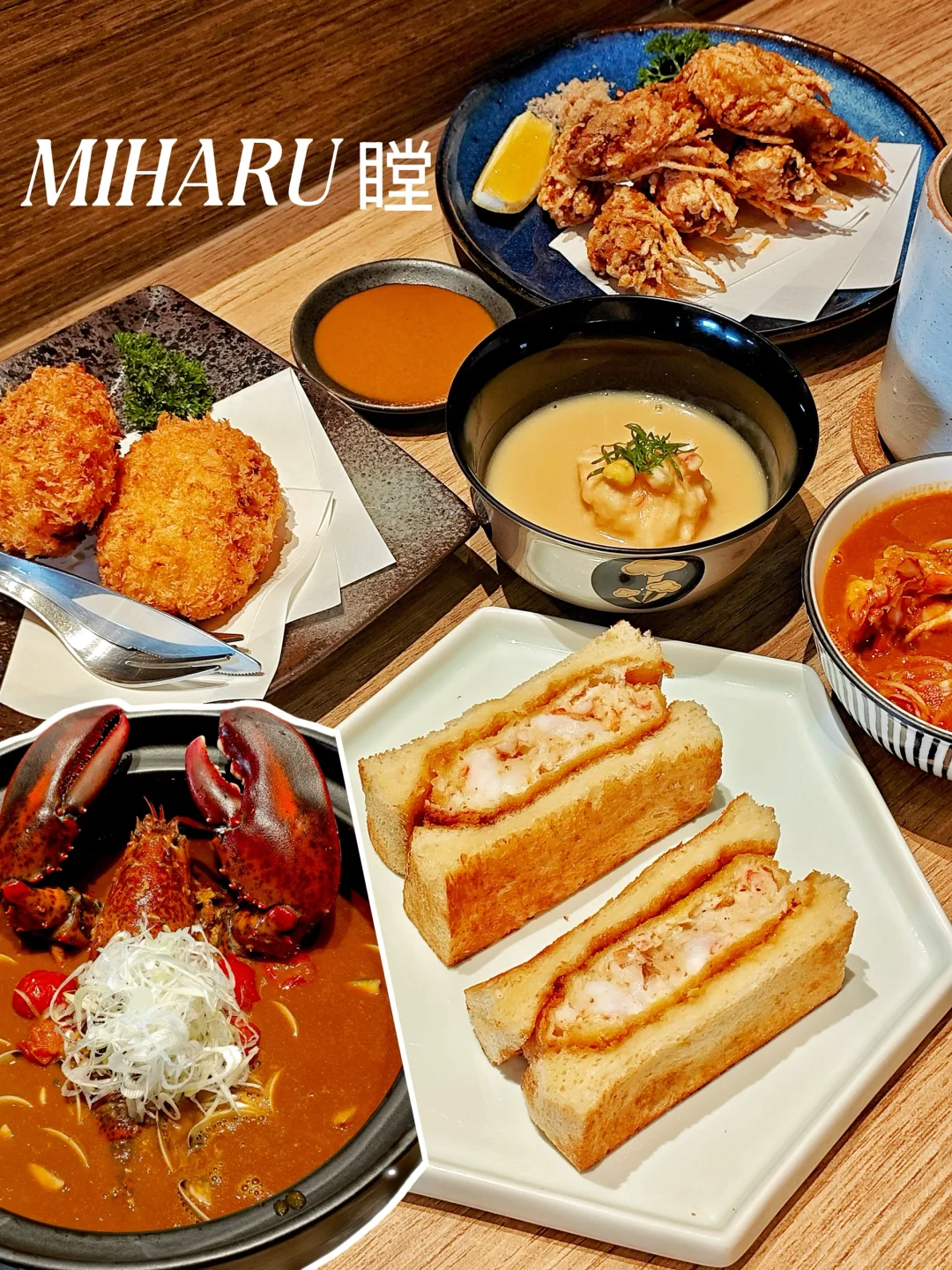 🦞救命！曼谷这家日式龙虾宴也太顶了叭！