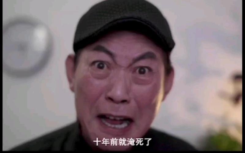网络上流传“现偶死于十年前”的说法，并不是爱情题材消失，而是现代偶像剧的现实内核