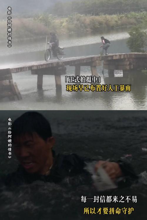 刘銮雄携儿子现身《给阿嬷的情书》香港首映礼，观影后受访直言内心十分感动。作为潮汕