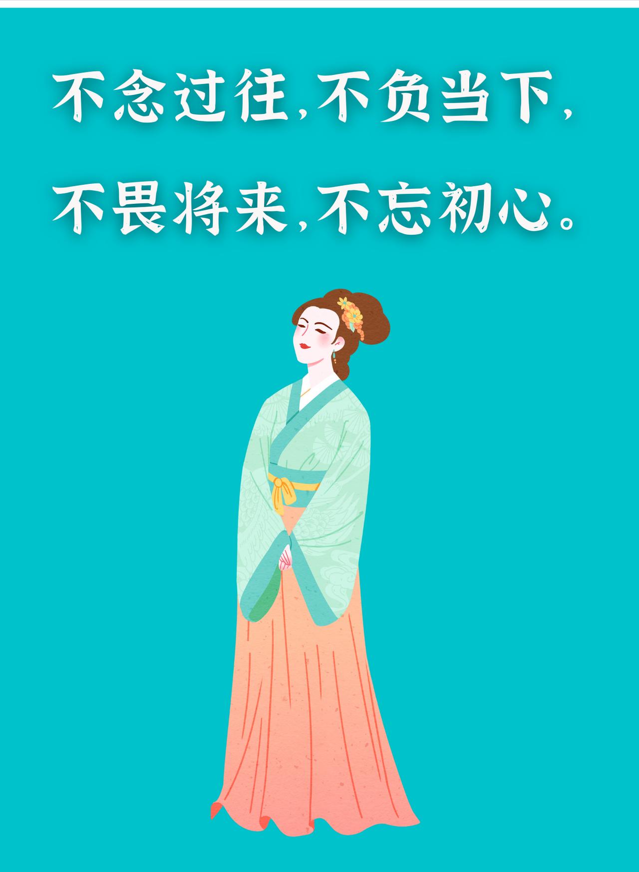 一句越长大越认同的人间真话：
人这辈子最大的累，从来不是生活苦，是强行把自己，活