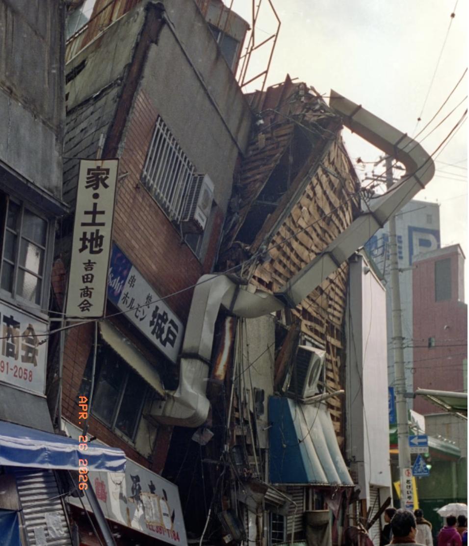 日本发生7.7级大地震，满地废墟，却连一个主动伸出援手的国家都没有。高市早苗这回