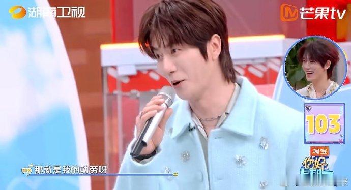 陆虎是我想听的没错了你好星期六陆虎在舞台上一开口就沦陷！细腻嗓音搭配治愈旋律，每