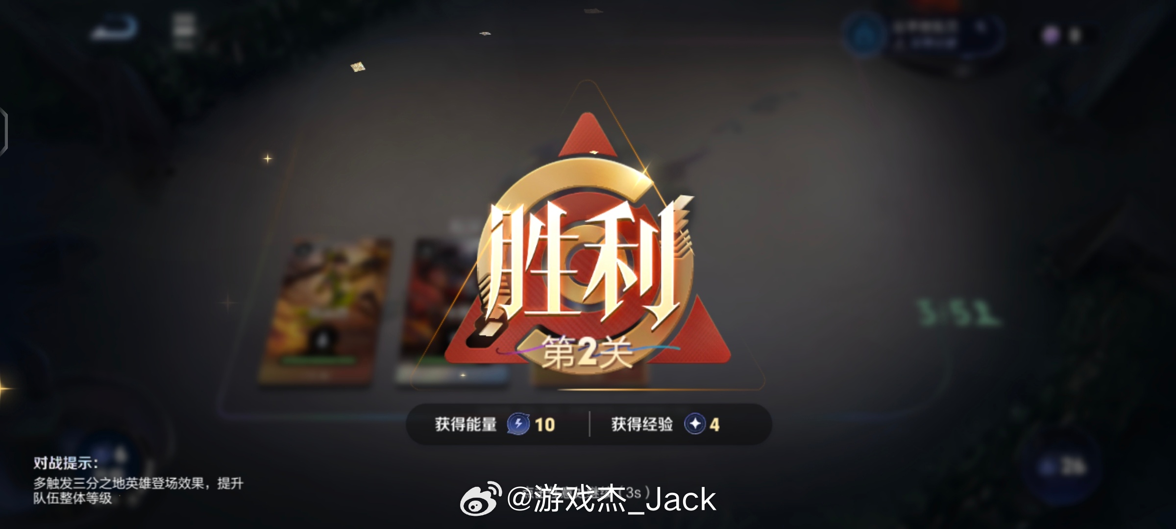 王者荣耀现在在王者里面就可以玩到万象棋的简化版，万象棋迷你战万象棋迷你战一共可以