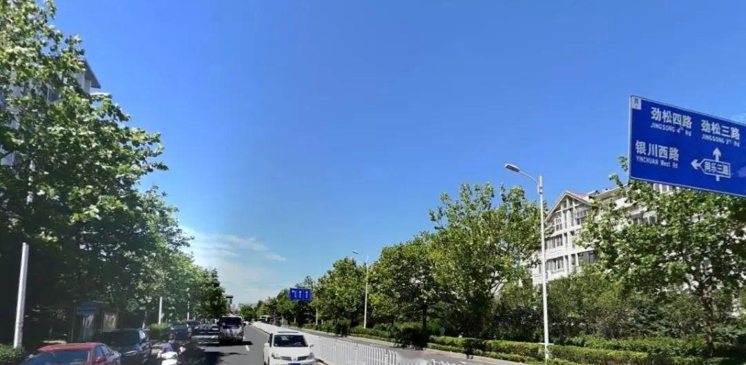 青岛市崂山区同和路、同兴路及同盛路3条道路将修缮提升，项目由青岛市崂山区城市管理