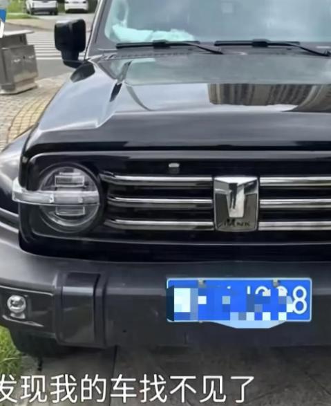 莫雷加德，怒了！

原来让人没想到的是伦敦世乒赛开赛在即，瑞媒却出来倒油了，爆料