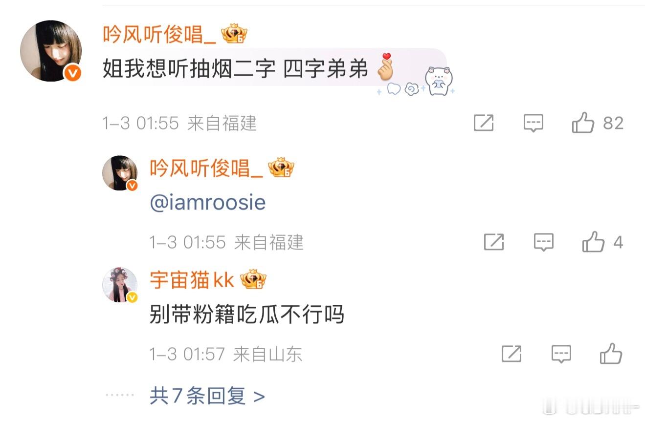 这个简笔s了，凯柳99 