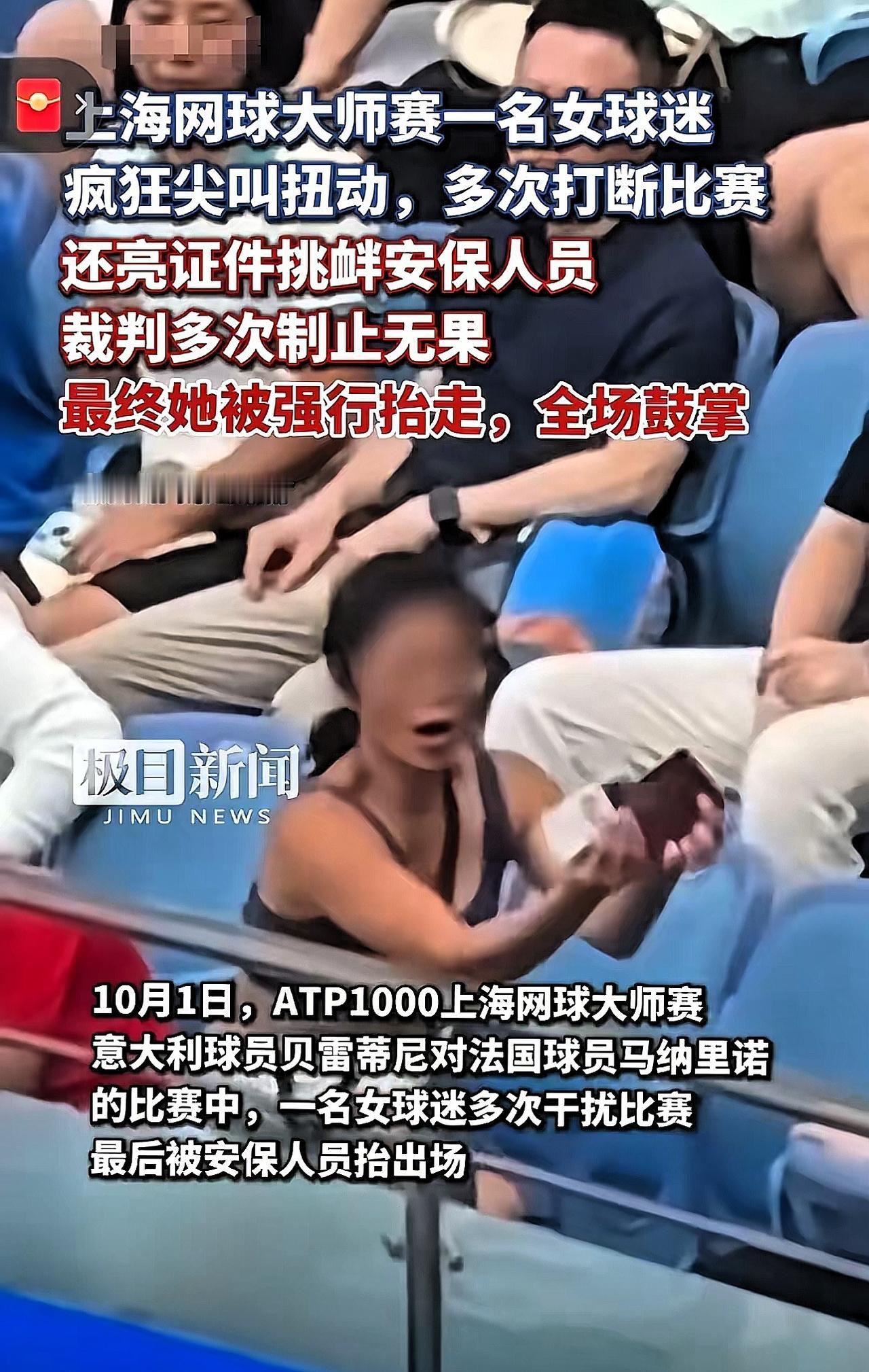 瑞典“亮证姐”火遍三国！撒野时没看见儿子的尴尬脸吗？

瑞典“亮证姐”这波操作真