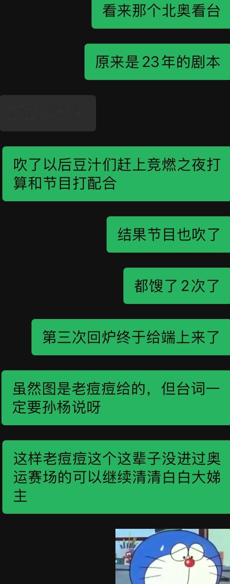 家人们我悟了  专栏 · 豆荚笑话