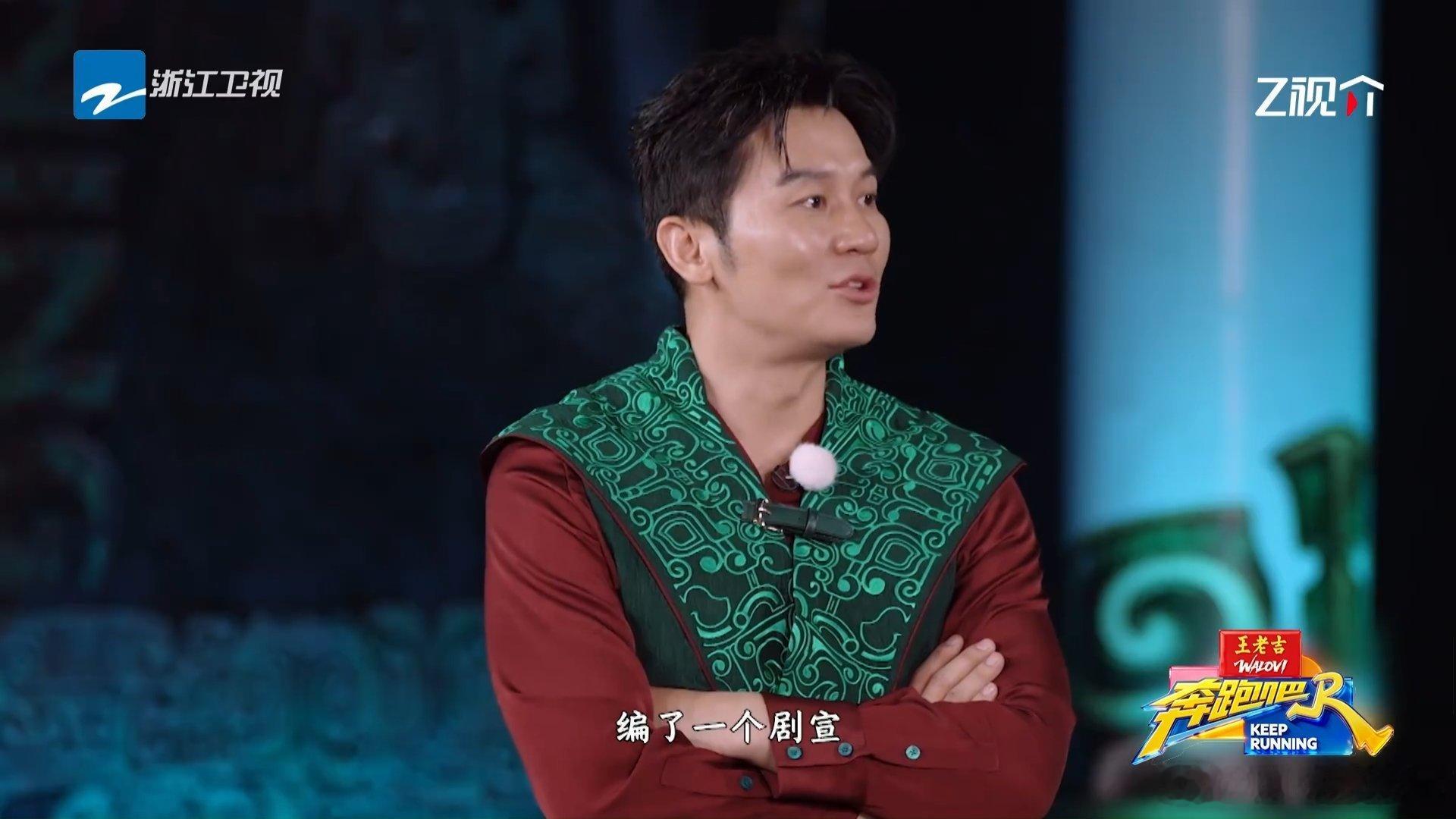 李晨一心只想着白鹿丞磊剧宣李晨为莫离编了个剧宣 李晨啥都猜是白鹿和丞磊的剧宣事，