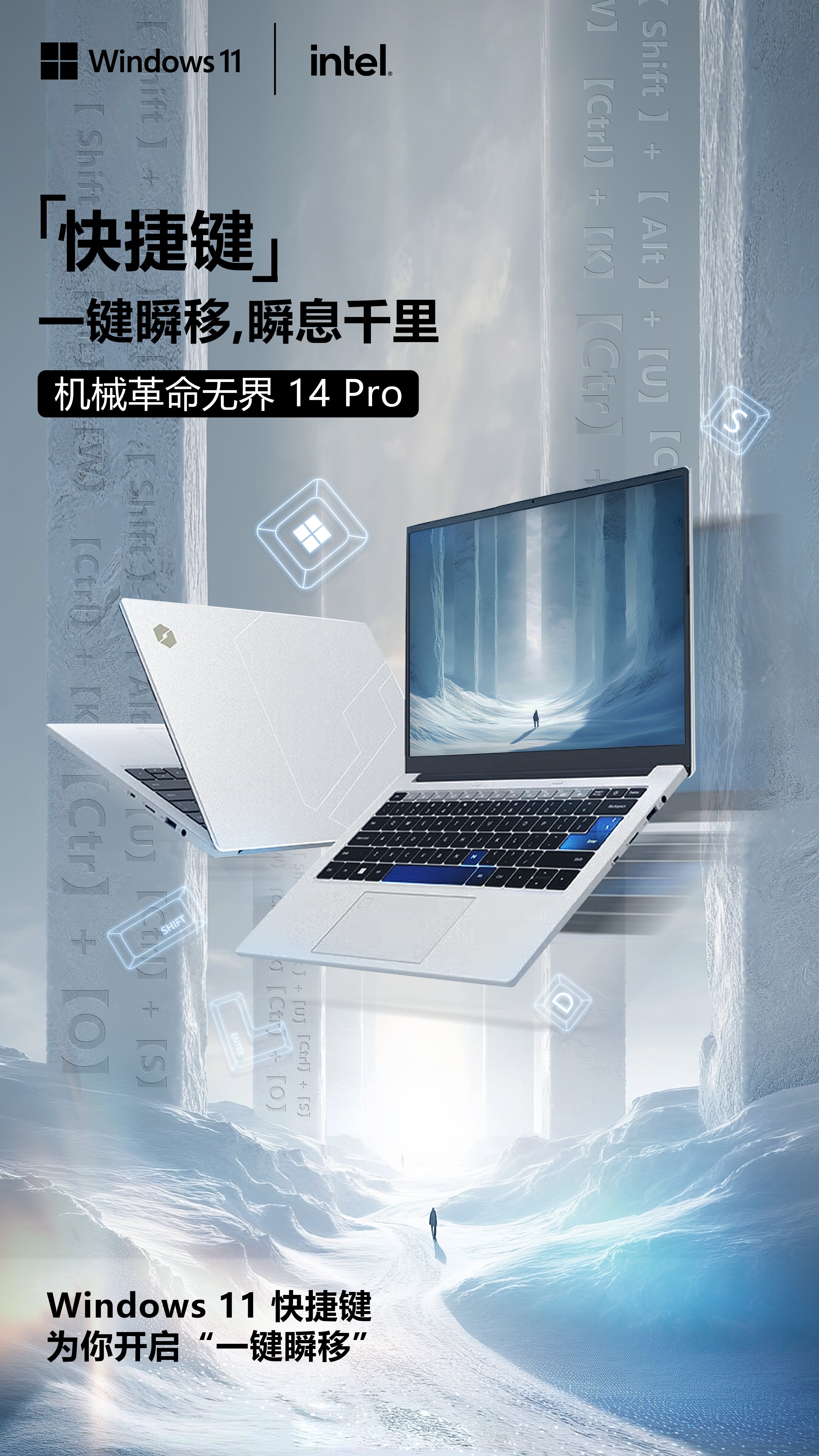 #Windows 11的天命法宝#Windows 10将于2025年10月14日