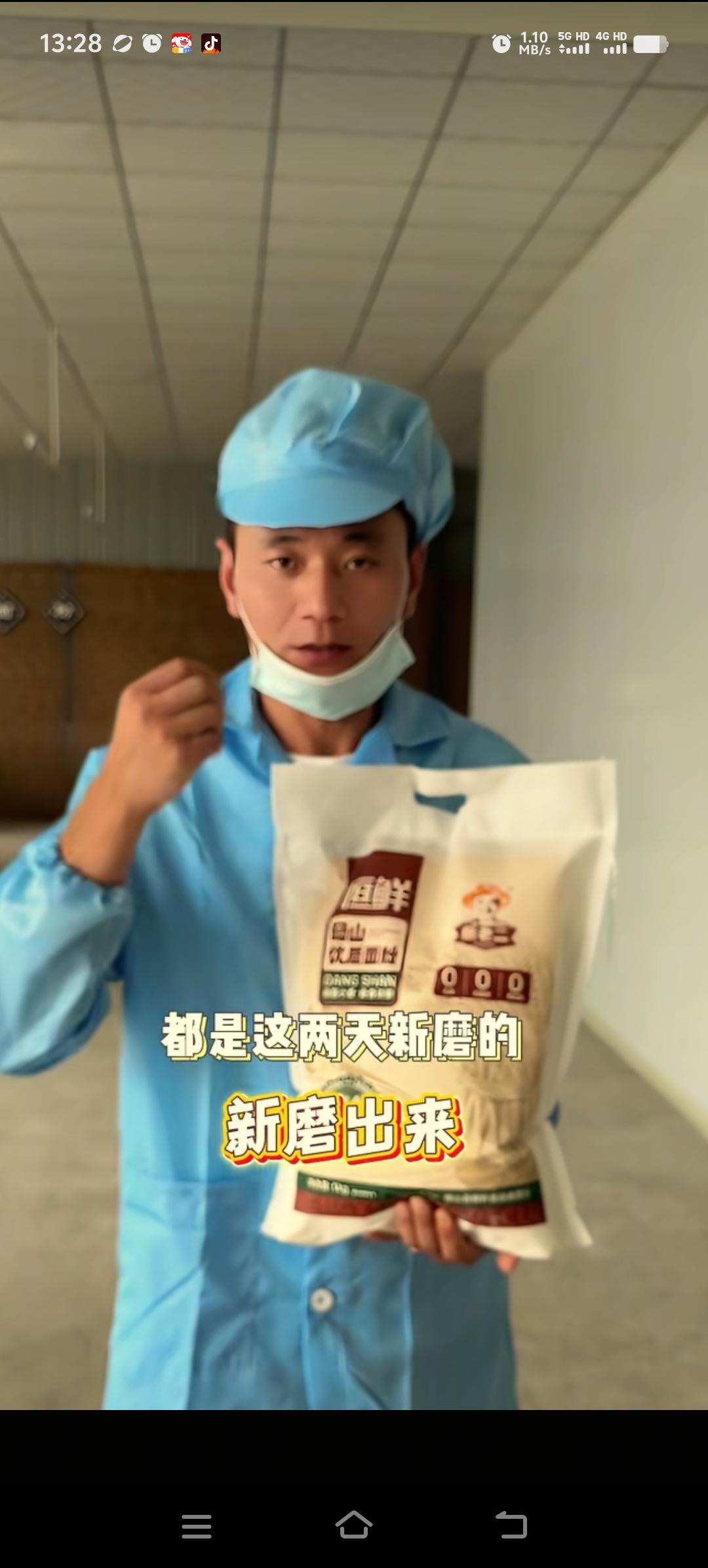 厉怀远很有眼界和格局，在老家发展，把家乡的土特产推向了全国，粉丝们也很看好厉怀远