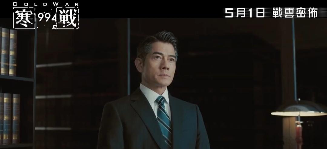 新浪娱乐寒战1994十年没白等寒战1994值得五一一张电影票