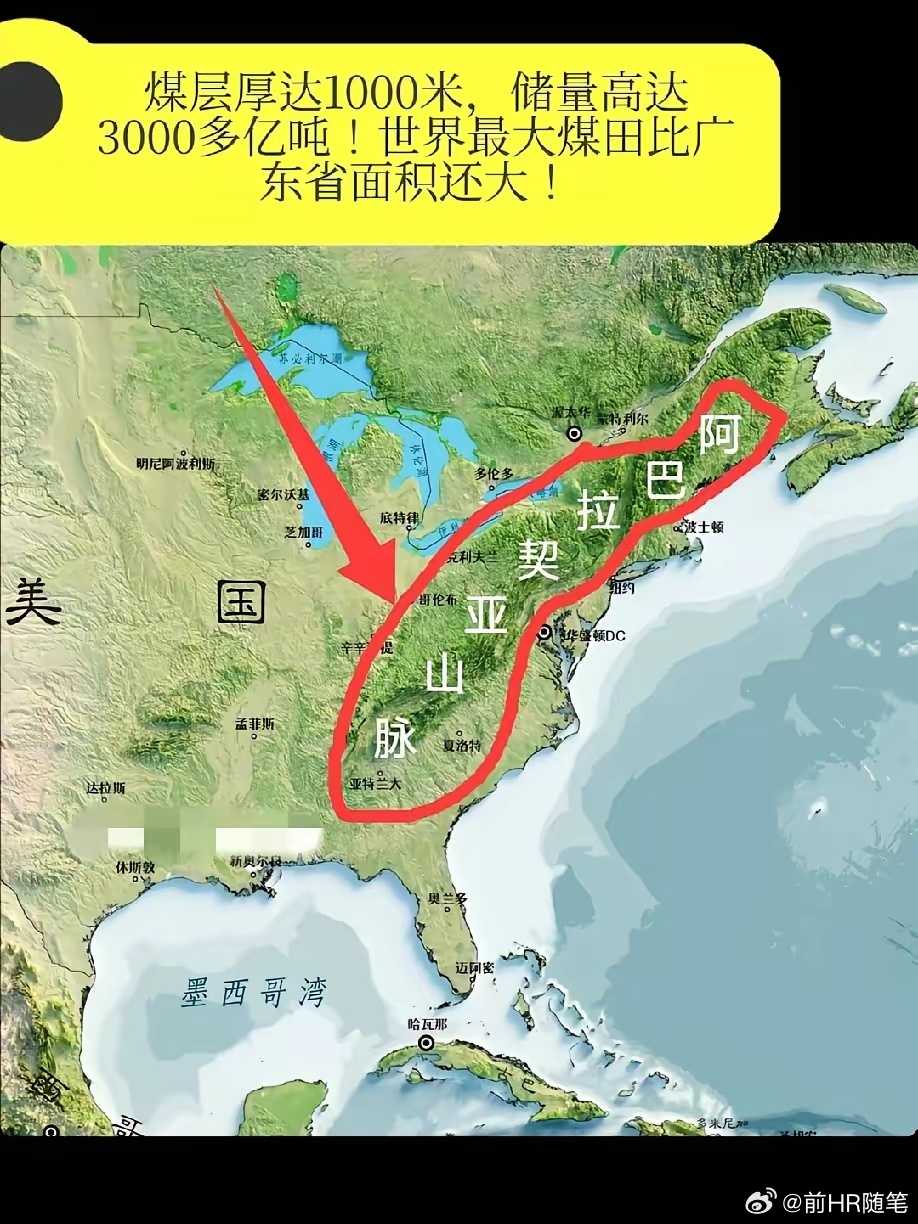 美国打伊朗，他们不怕石油断，因为他们能源有优势。美国确实是一个难得的宝地，一方面