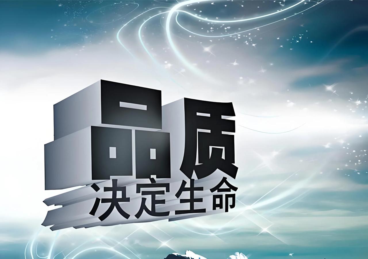 关于