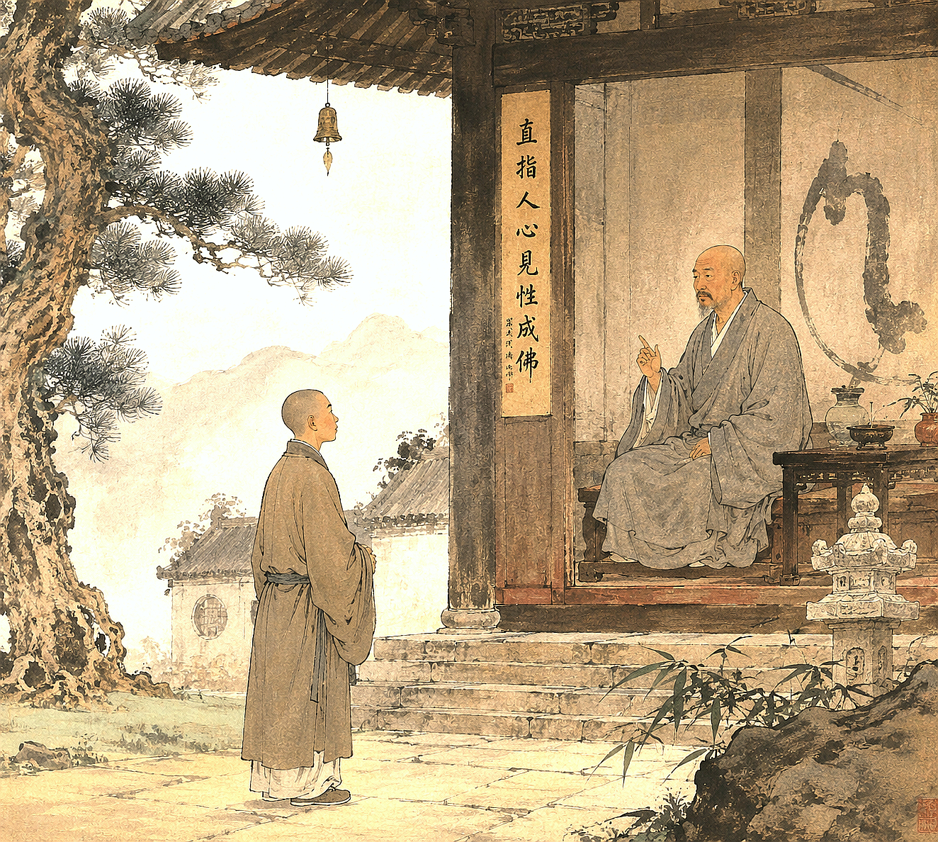 生活手记 【皆具如来智慧德性】南阳慧忠国师有一位侍者，随侍了他三十多年。国师很想