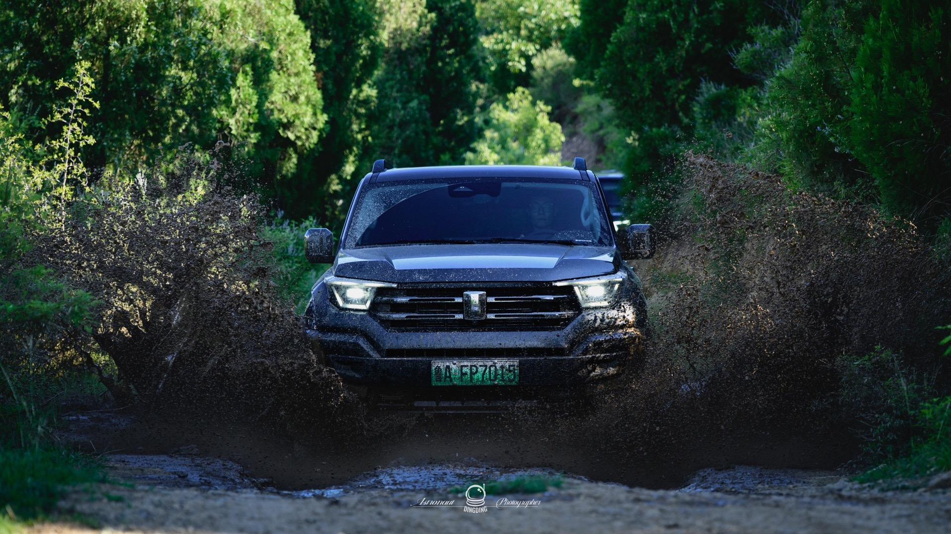 愿你踏遍山河，仍觉人间值得。