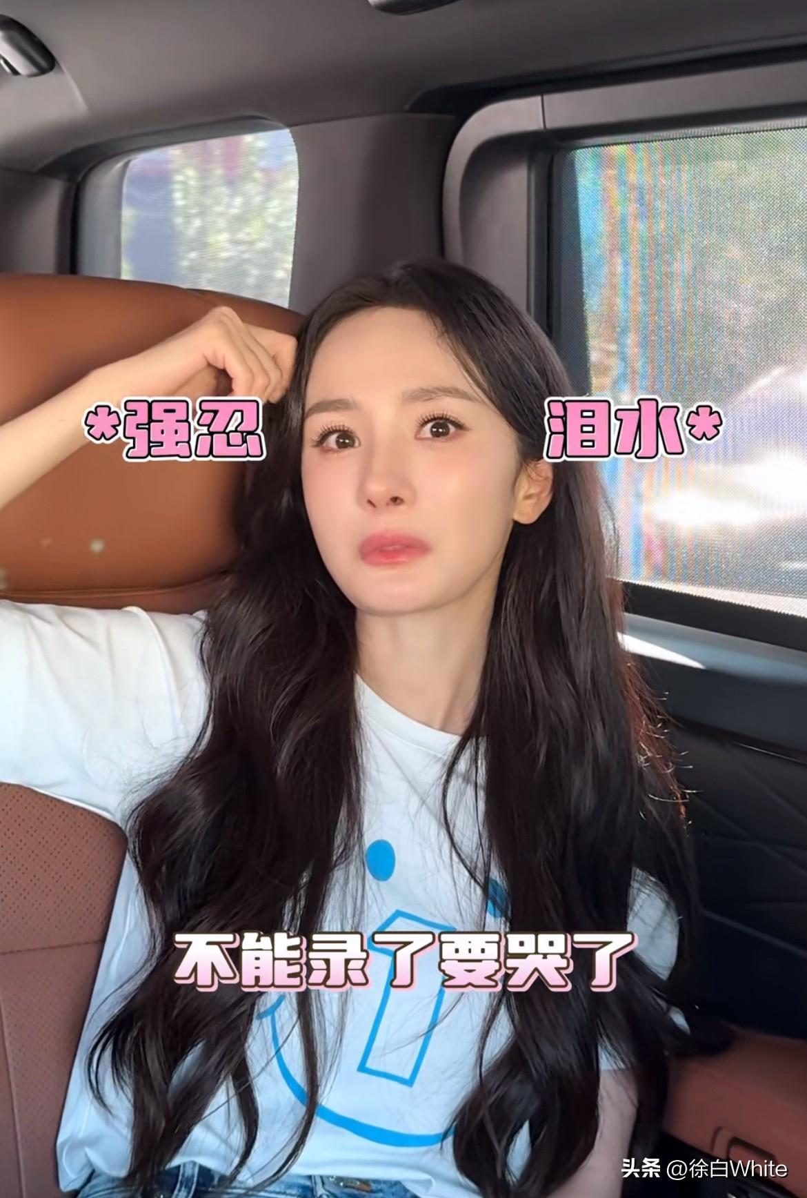9月12日，杨幂39岁生日，因小男孩的一句杨幂姐生日快乐，感动到泪崩！
杨幂竟然