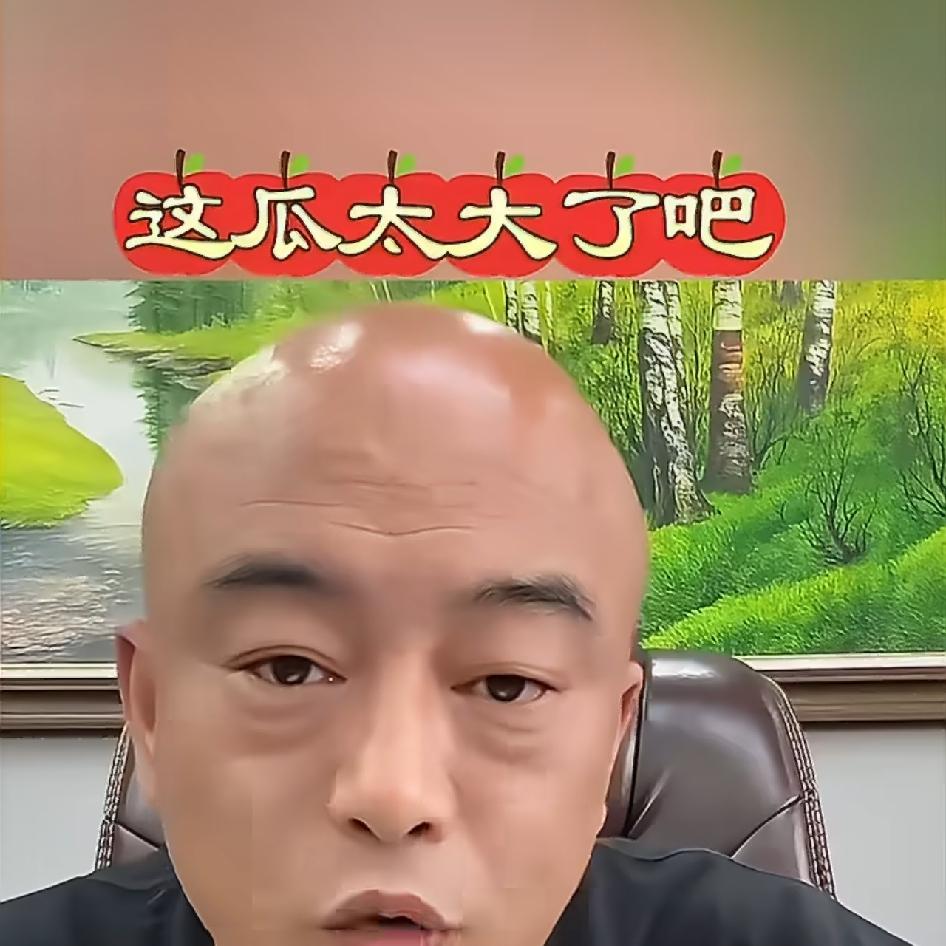 重磅瓜！丁老五说，米菲藏着能送祁天道蹲一辈子大牢的证据；辛巴再狂也不敢收拾蛋蛋，