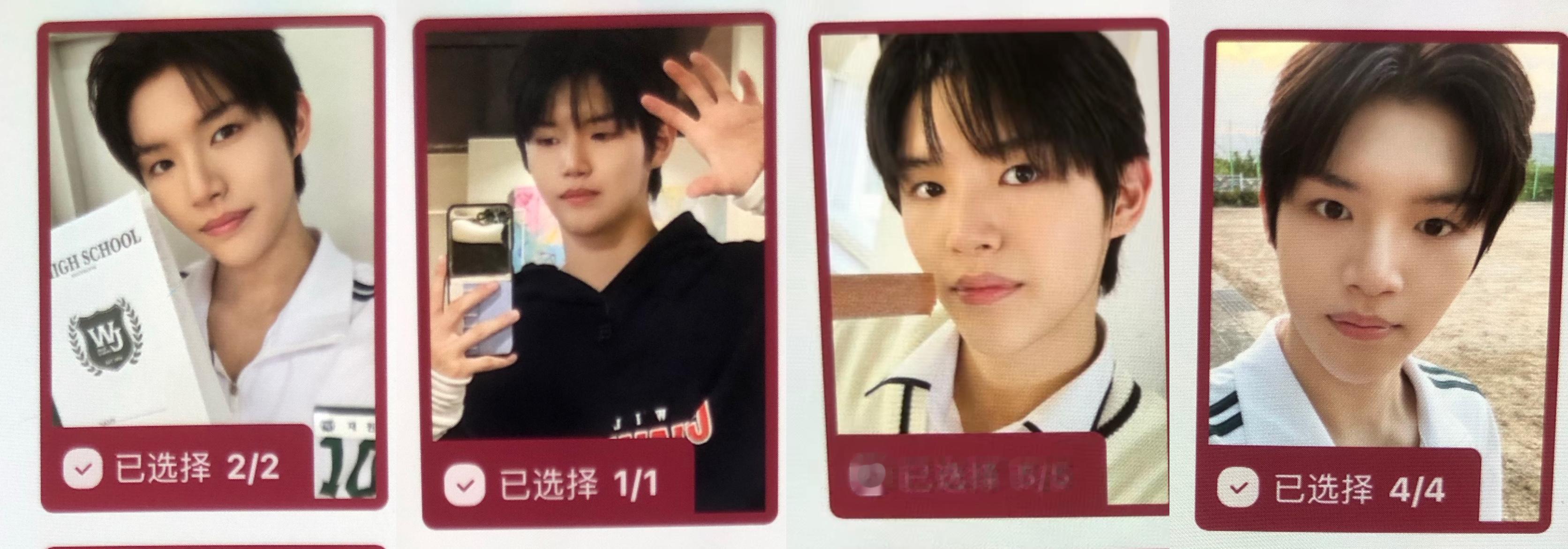 huq的马家妻我求你们收了吧 