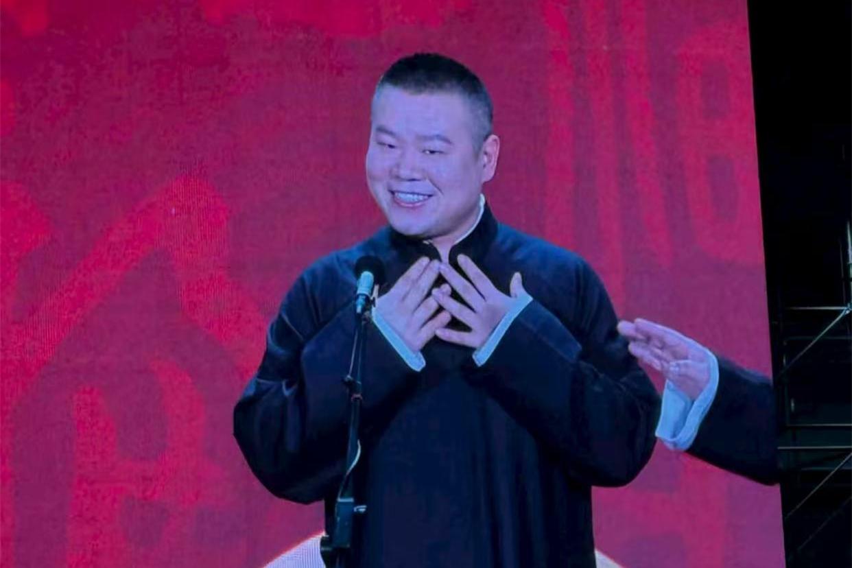 德云社岳云鹏、孙越济南专场圆满结束。演出期间，场外暴雨，场内热闹非凡。郭德纲说过