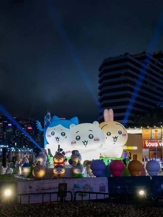 🇭🇰Chiikawa版幻彩咏湘江！