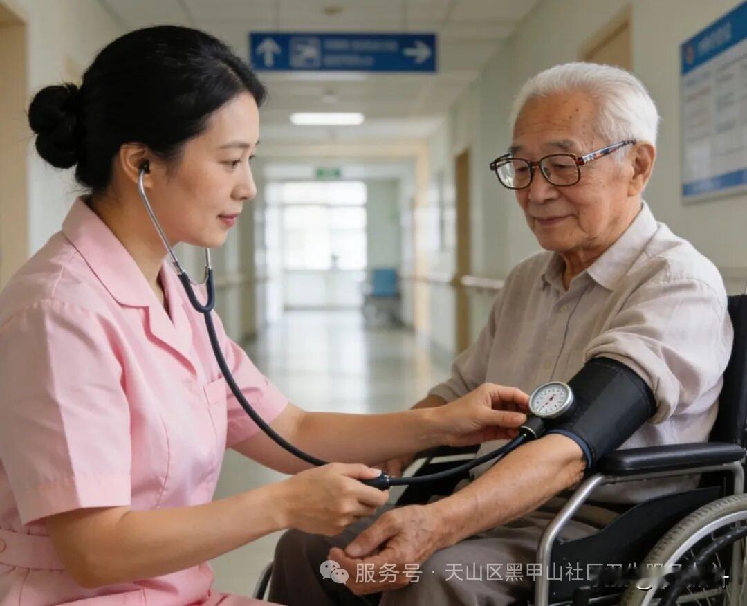 乌鲁木齐全民免费体检已经很多年了，这是一个不错的惠民政策，特别是对于没有单位的人