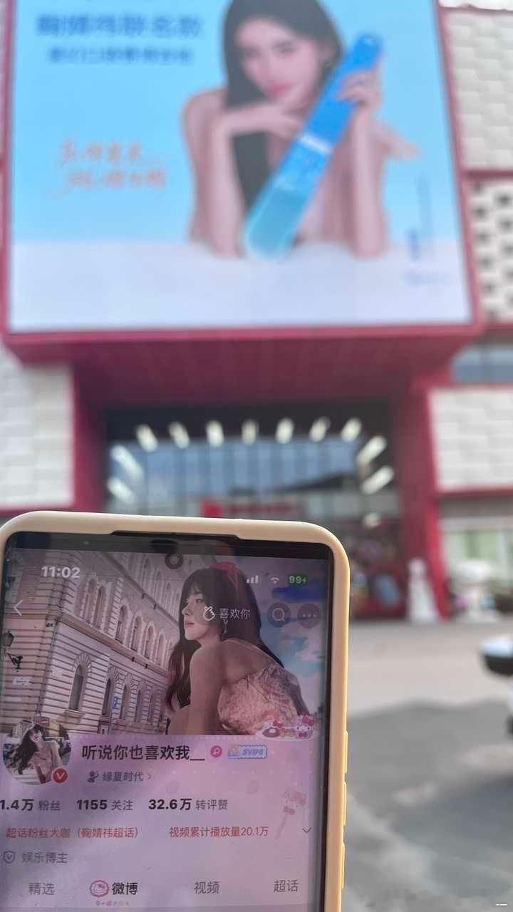 谢谢桑桑！ 专栏 · ID在人在