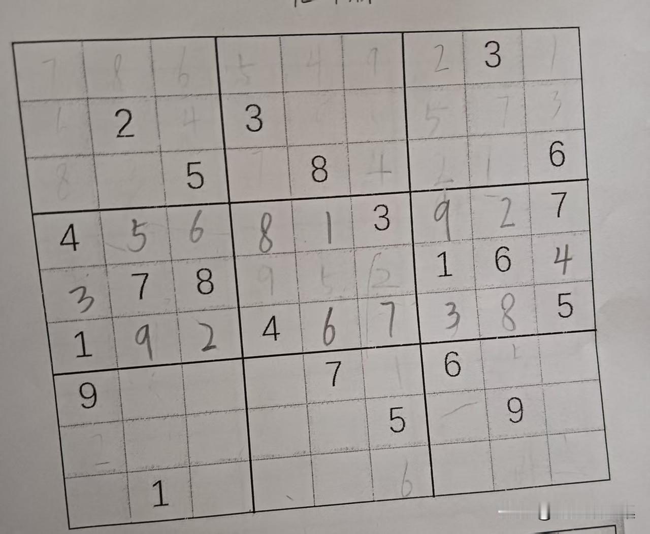 五年级数独游戏，实在搞不定，在线求助万能的条友，有没有数独高手帮忙解答一下[祈祷