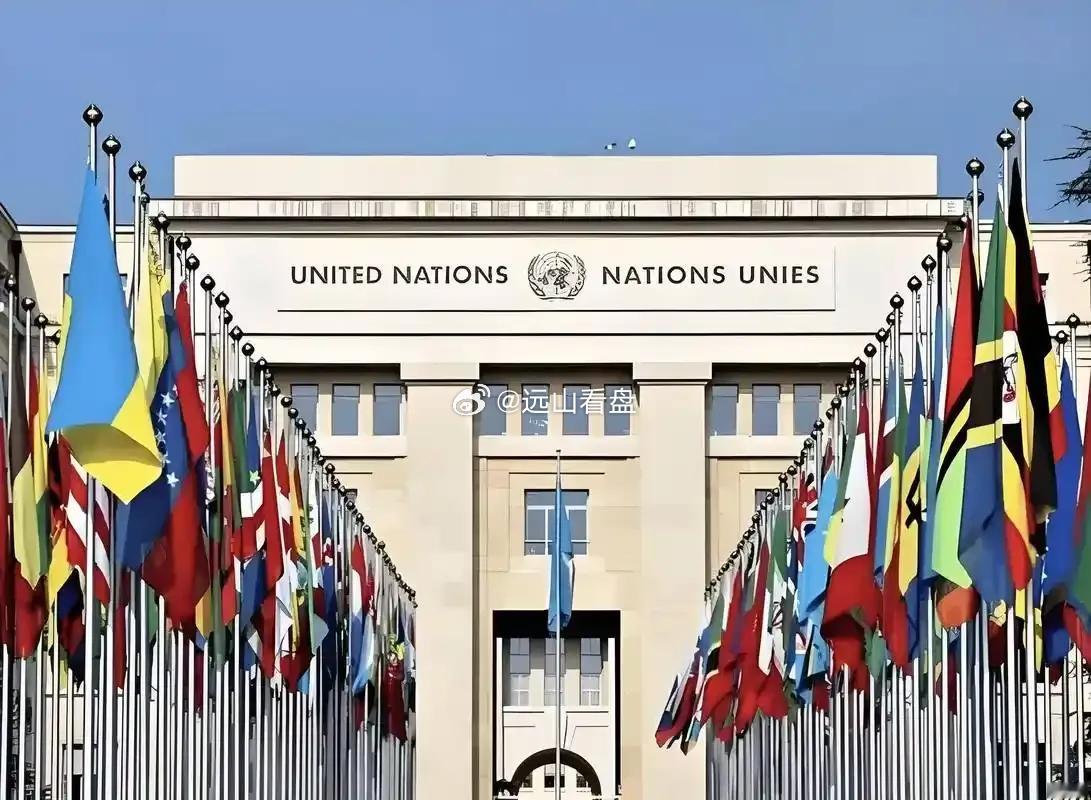 联合国五个常任理事国实力大排名：第一，影响力：美—中—俄—英—法第二，经济实力：