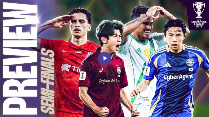 亚冠联赛四强第二次出现两支日本球队
 
19日，亚足联通过官网对刚刚结束的亚冠精