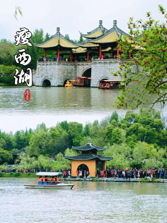 🔥五一必打卡！在瘦西湖当一天民国侦探，沉浸式悬疑剧《你猜》太上头了！...