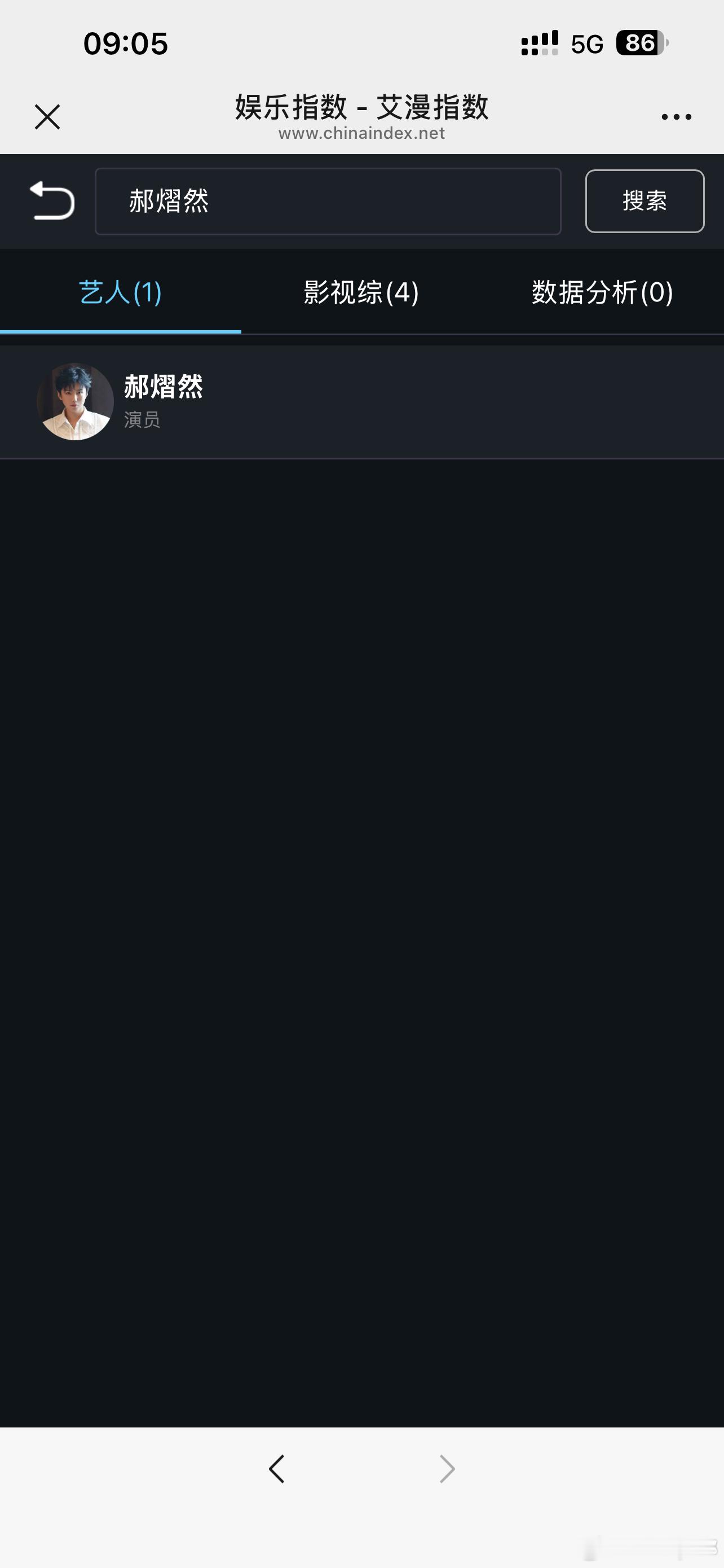 郝熠然 hyr郝熠然 为什么要做娱乐指数？做娱乐指数的核心目的是量化艺人的市场热