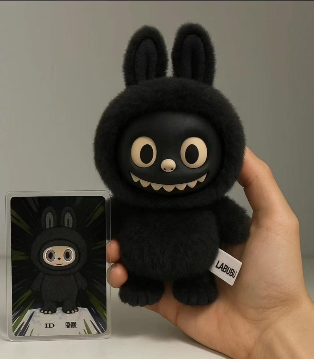 今天话筒：你有没有买Labubu ？ ​​​
