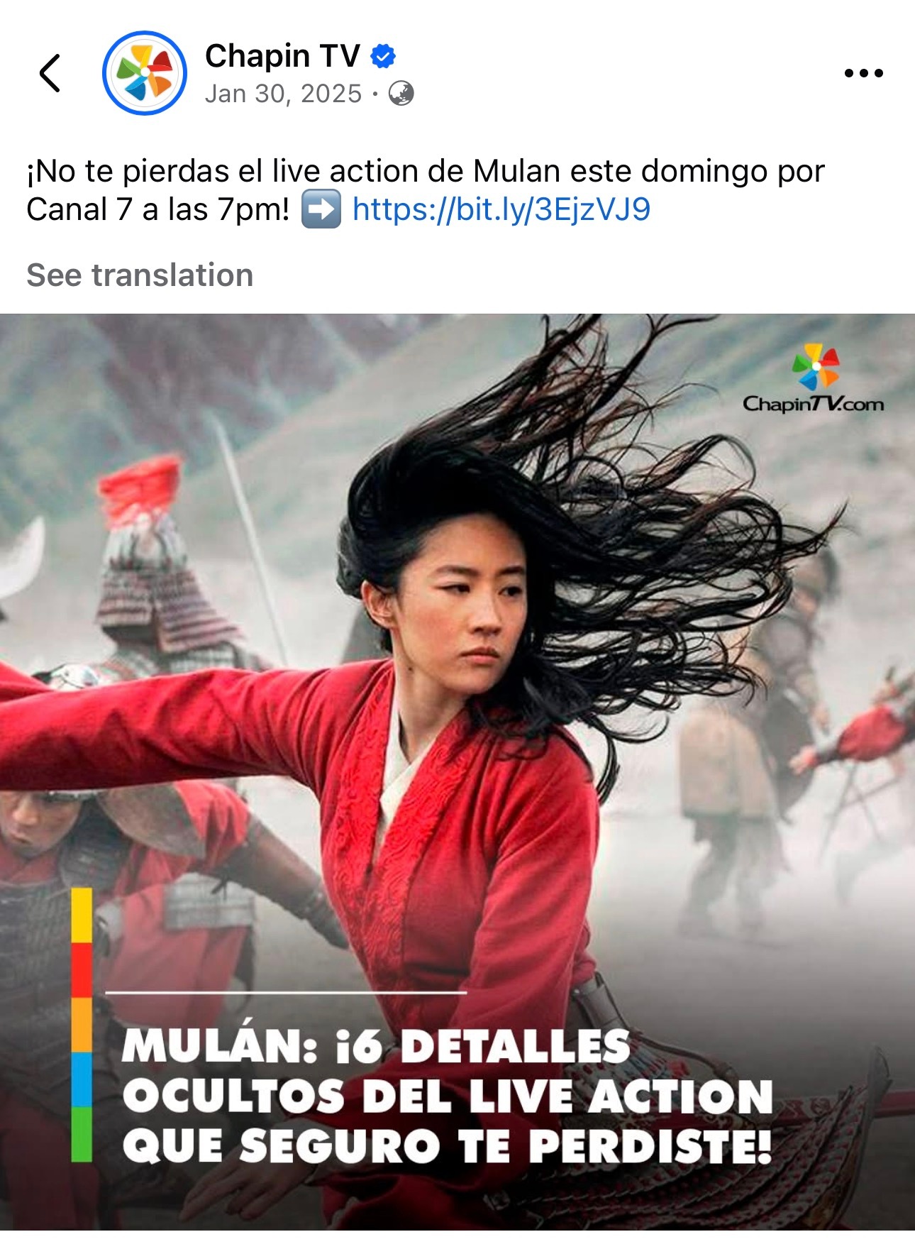 刘亦菲 lyf 花木兰 刘亦菲迪士尼大女主电影《花木兰》全球大爆后持续在各国播出