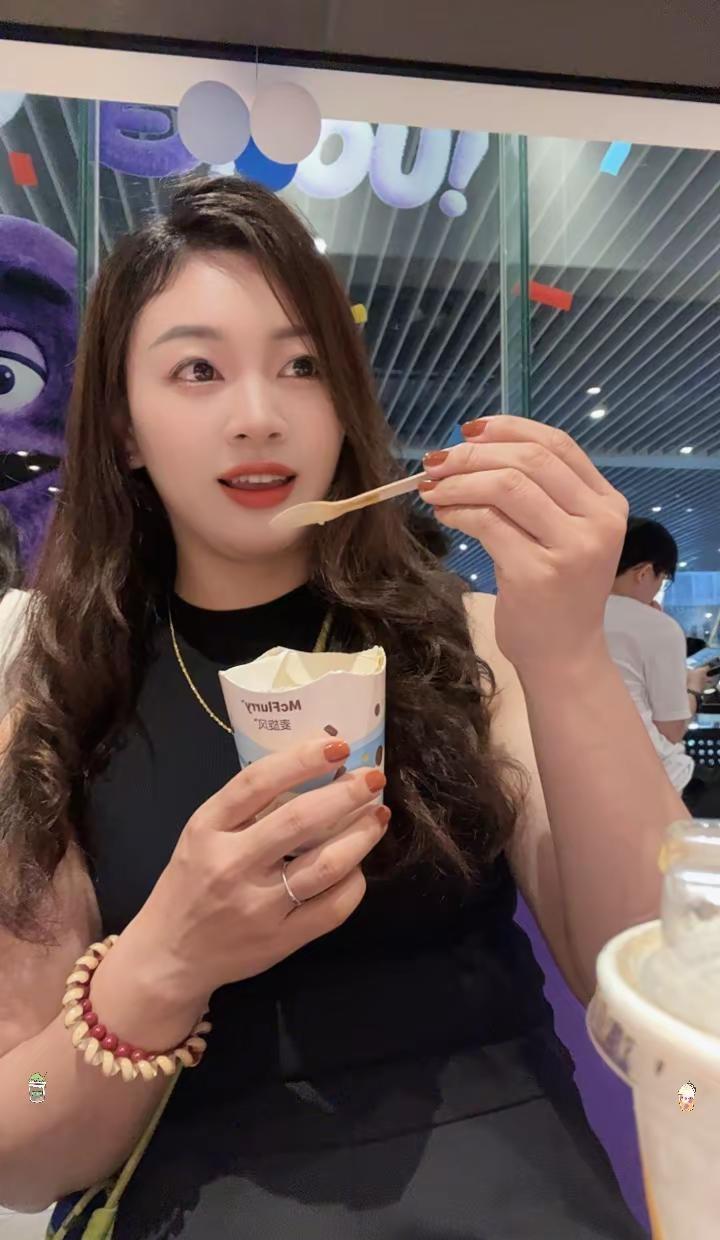 吃个广州麦当劳🍔这个世界上不能没有甜品 甜系冰淇淋