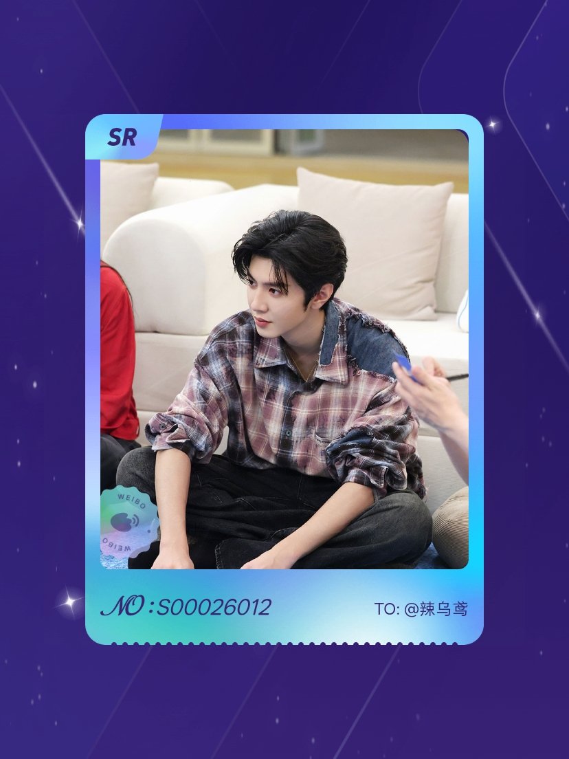 我们的宿舍 我在我们的宿舍“我们的宿舍小卡02”活动中成功抽到了SR卡“宿舍限定