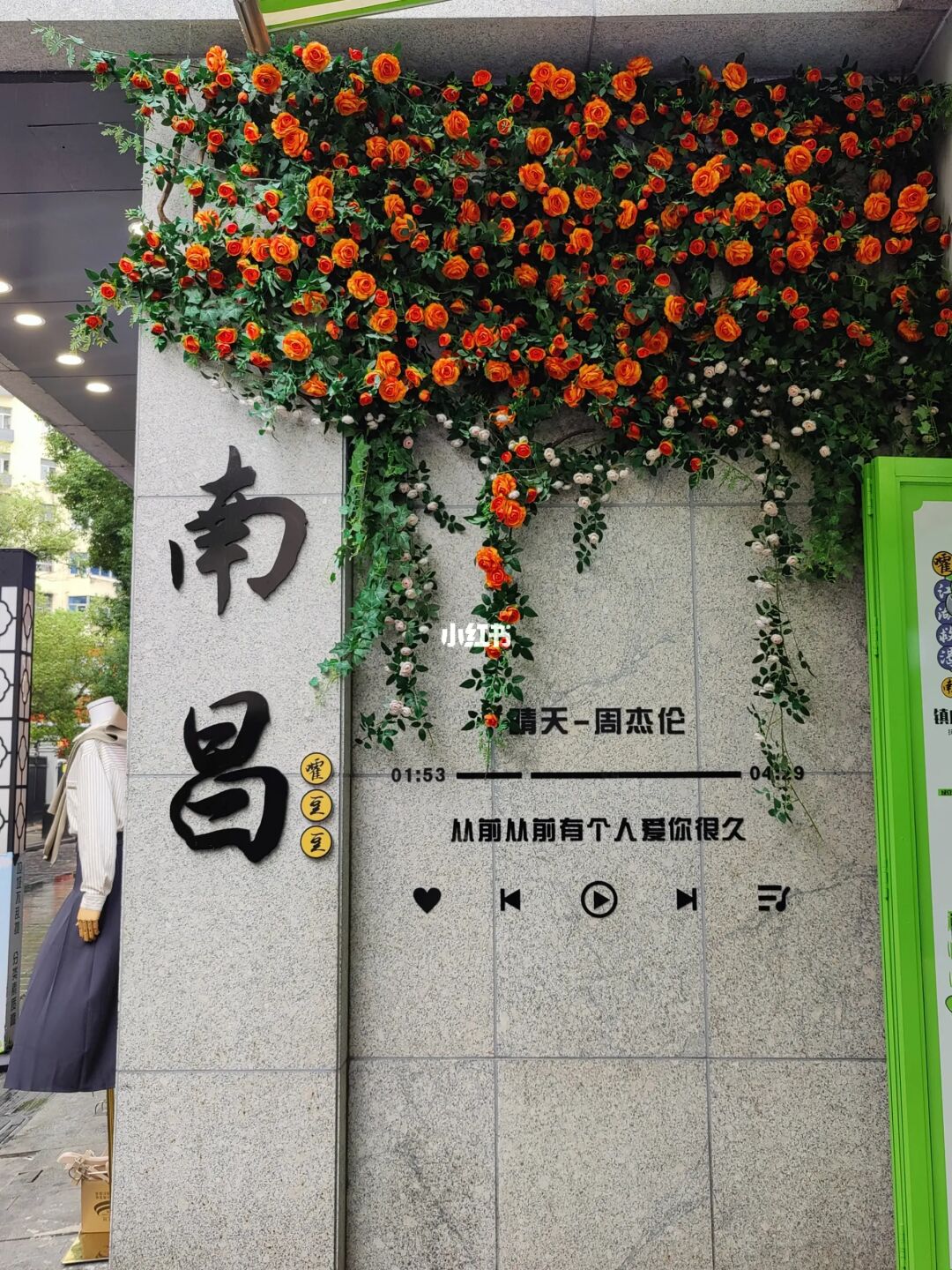 大学生极限穷游南昌|2天1夜全包200💰