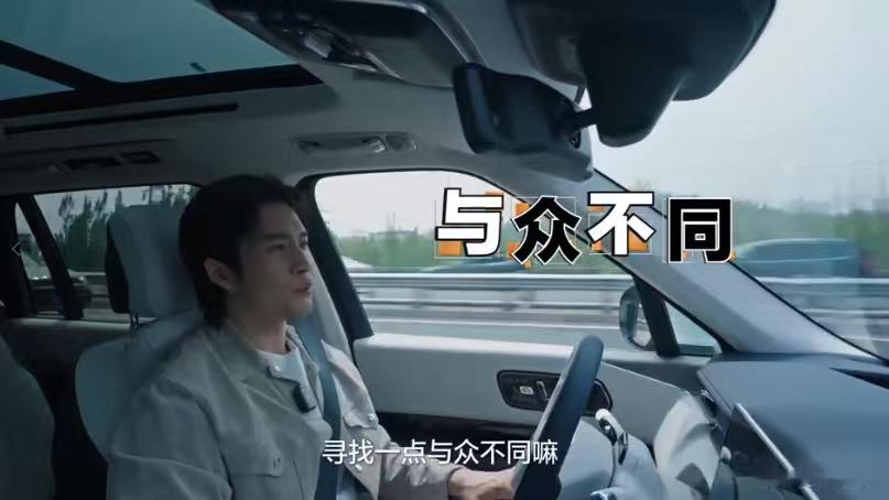 内娱最懂车的人出现了为心仪爱车耐心等候五个月，提车后便长途自驾两千多公里，韩东君