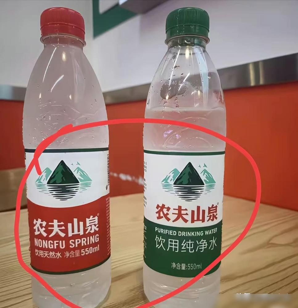 别总贪便宜，农夫山泉红瓶和绿瓶真的有区别

前两年我真踩过不少这方面的亏，每次逛