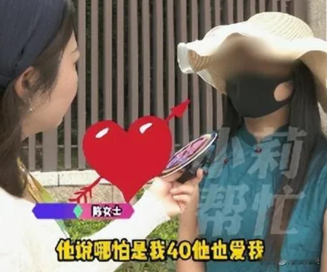 “这算恋爱脑吗？”河南漯河，34岁女子不幸身患白血病，丈夫选择离婚离她而去，等到