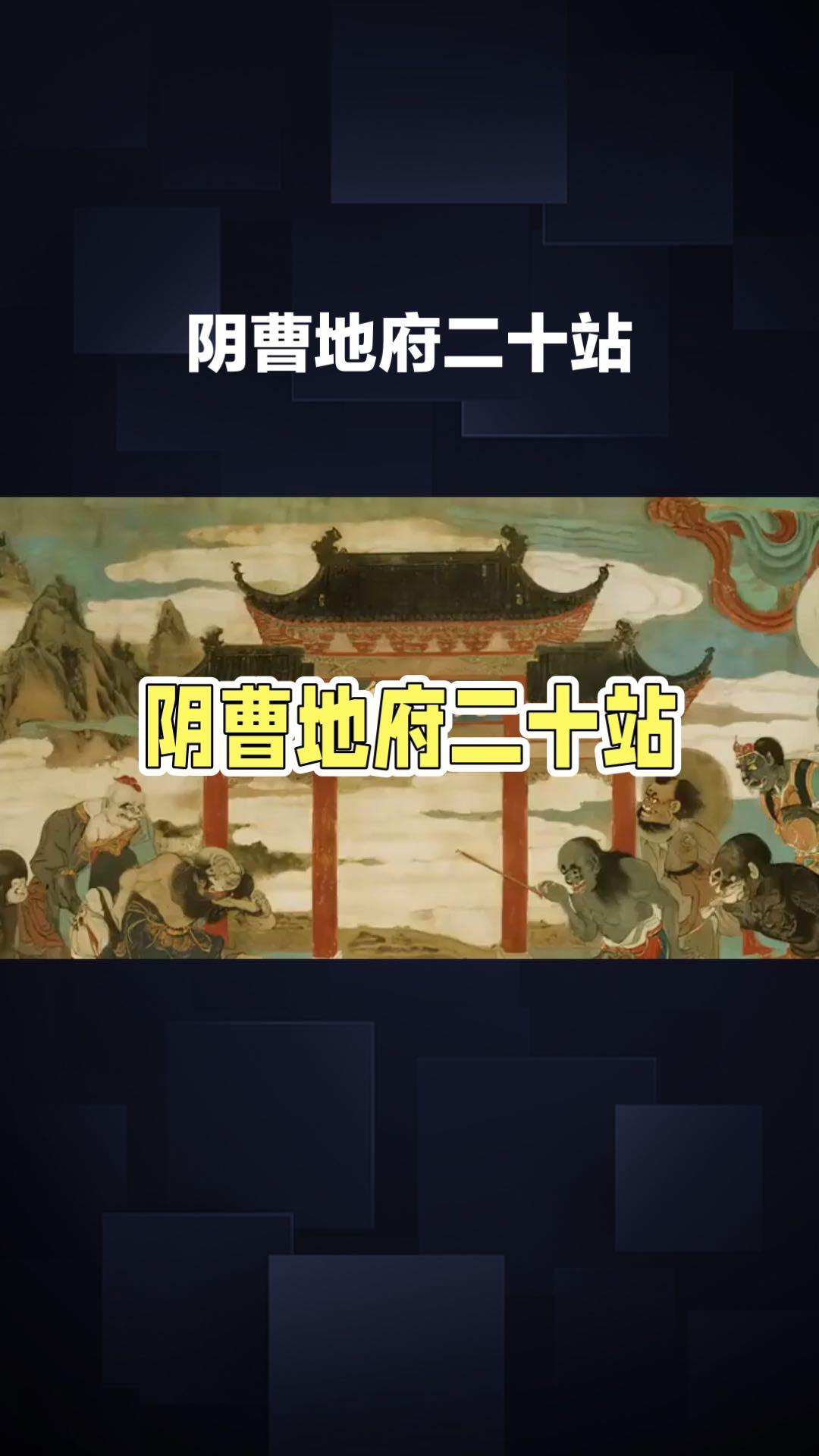 有哪些好看的动漫是以狐妖为主角 聊斋志异中印象最深的是哪一篇