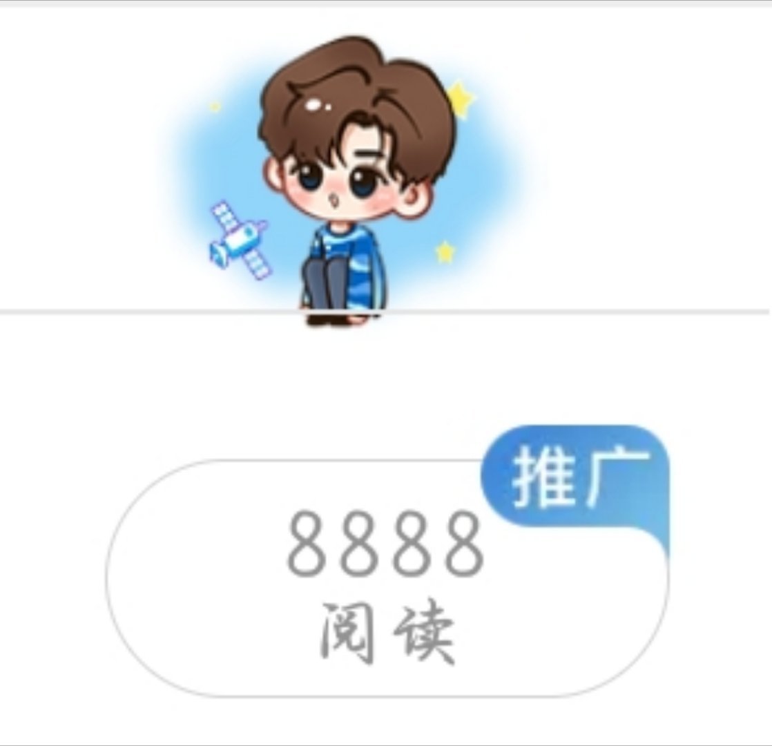 这个ydl我喜欢，让我发发发好不