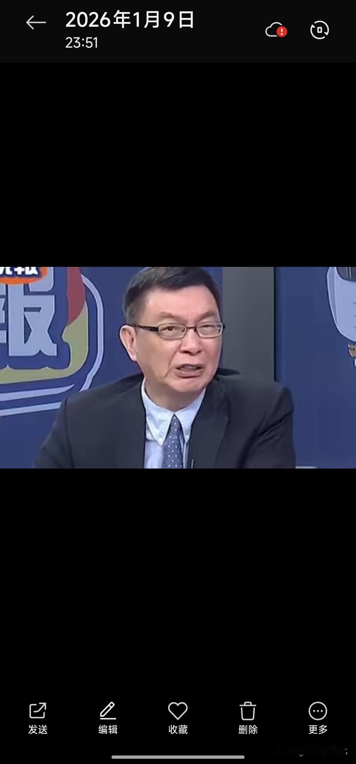 台湾名嘴苑举正说：大家发现没有，这次大陆和日本的外交事件，所有国家没一个敢站队日