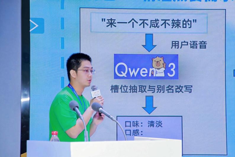 国内传出一个重磅消息，信息很不简单，两个细节值得一说！

6月17日，饿了么20