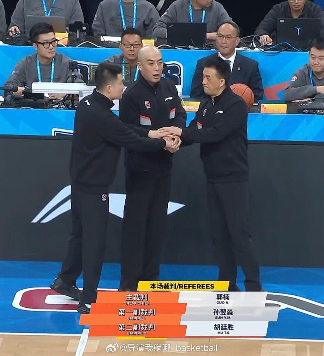 一场联赛输赢真没啥的，但是如果世预赛能带着这三个裁判就完美了 
