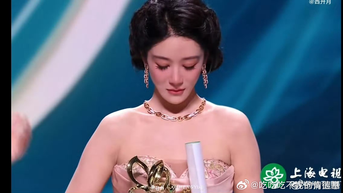 杨紫粉底液一生要链接的中国女人 