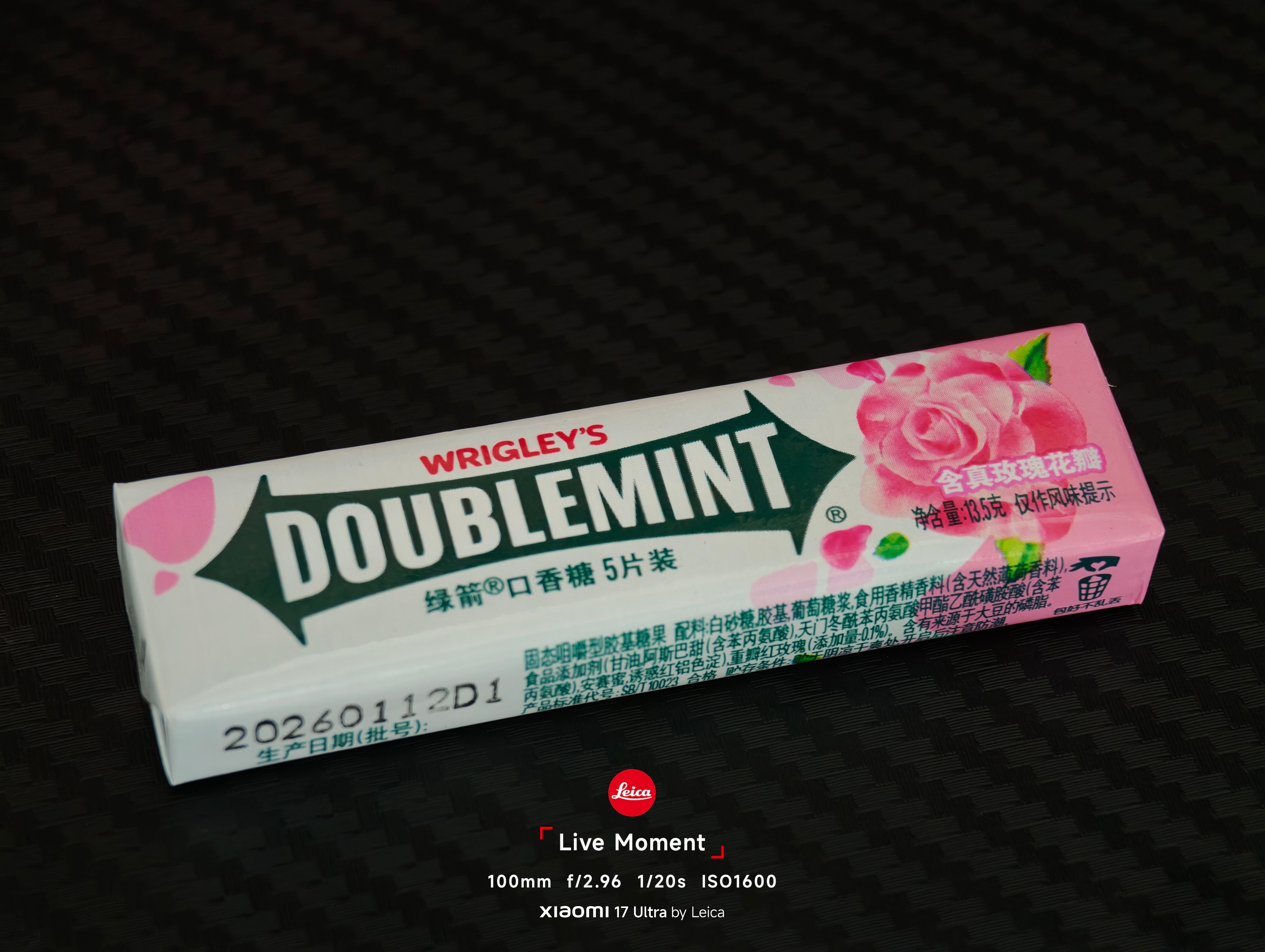 吃个口香糖吧，那群xx真倒胃口