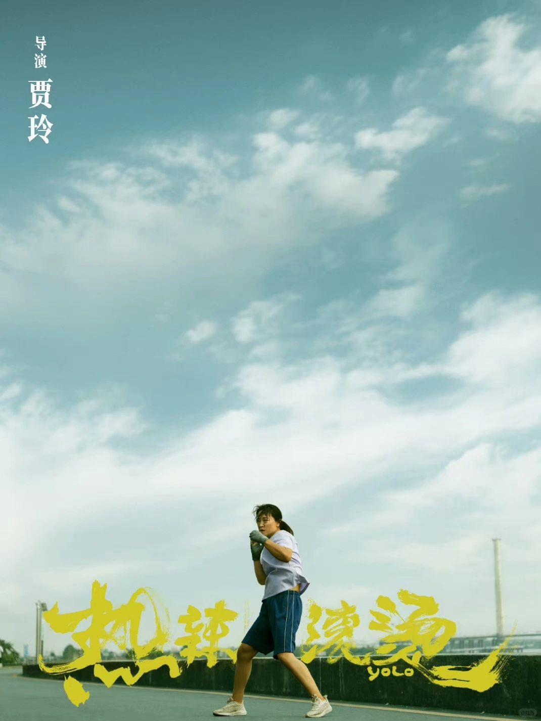 凭什么只有《热辣滚烫》口碑不降反升⁉️